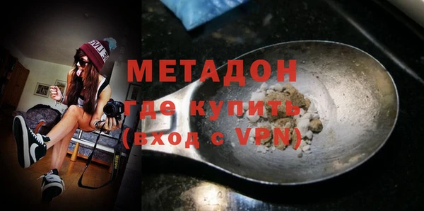 MESCALINE Алексин
