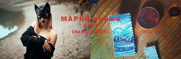 MESCALINE Алексин