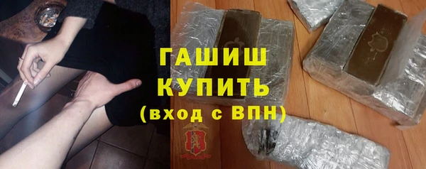 героин Алзамай