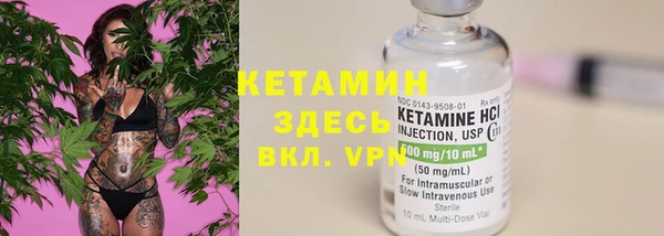 героин Алзамай