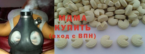 героин Алзамай