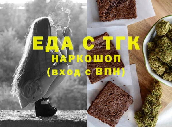 героин Алзамай