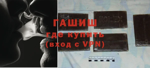 героин Алзамай