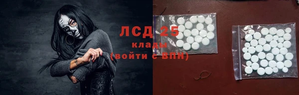 героин Алзамай