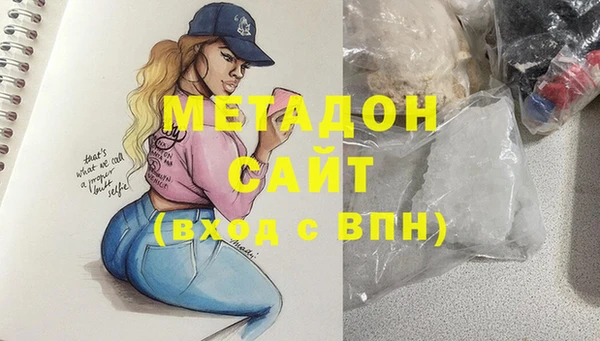 героин Алзамай