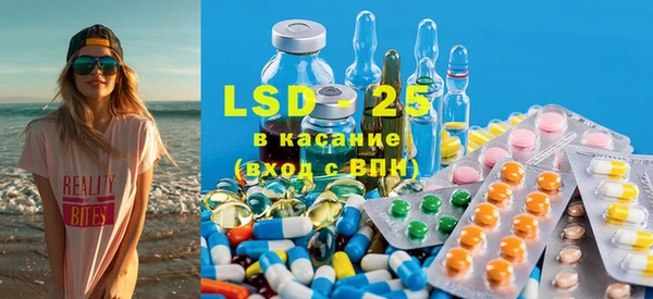 MDMA Premium VHQ Алексеевка