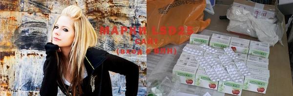 MDMA Premium VHQ Алексеевка
