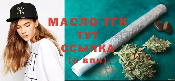 герыч Приозерск