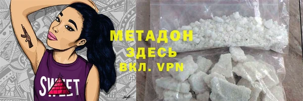 героин Алзамай